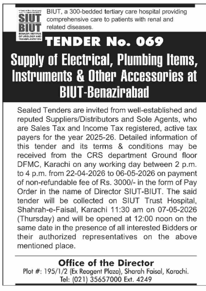 Supply of Electrical, Plumbing Items, Instruments & Other Accessories at BIUT-Benazirabad - Tender No. 069